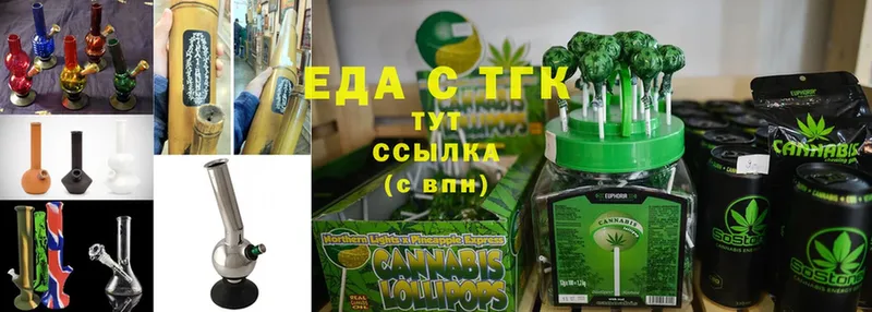 Canna-Cookies марихуана  Корсаков 