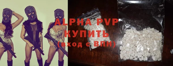мескалин Нея