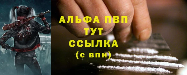 прущая мука Нефтегорск