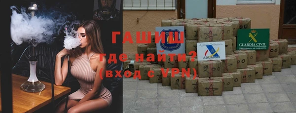 мескалин Нея