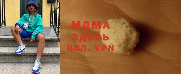мескалин Нея