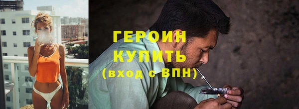 мескалин Нея