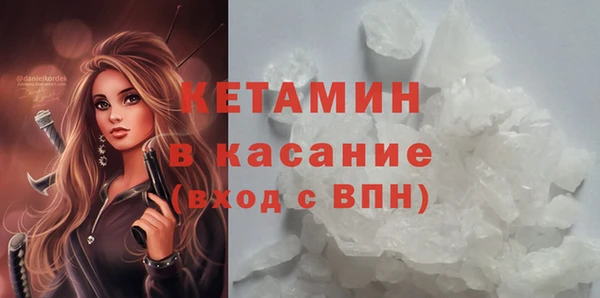 прущая мука Нефтегорск
