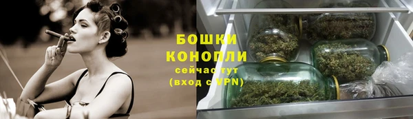 герыч Новокубанск