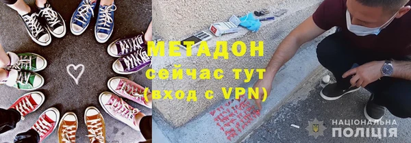 мескалин Нея