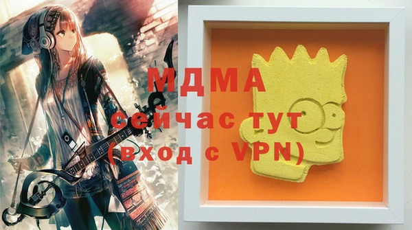 дживик Болохово