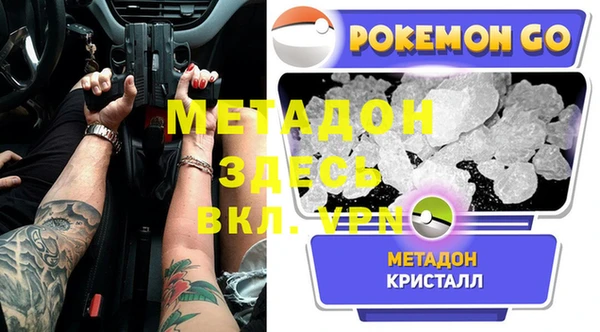 мескалин Нея