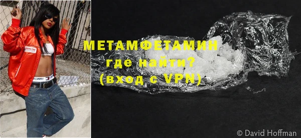 мескалин Нея