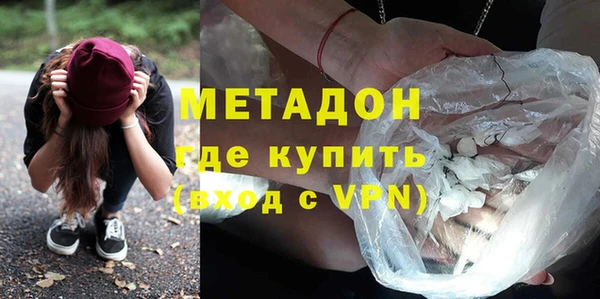 мескалин Нея