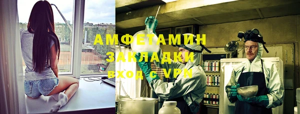 мескалин Нея