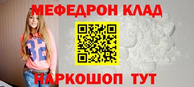 винт Гатчина