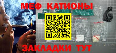 марки lsd Балашиха