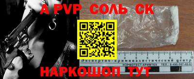 дживик Гай