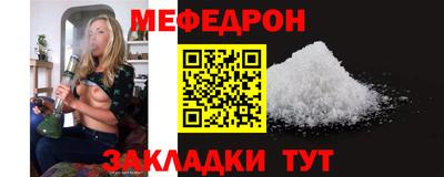 винт Гатчина
