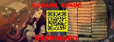 дживик Гай