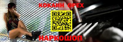 дживик Гай