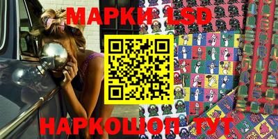 первитин Гагарин