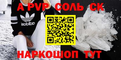дживик Гай