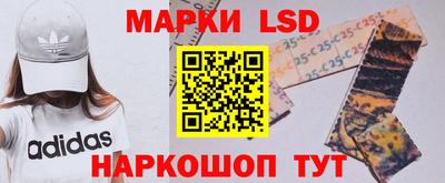 первитин Гагарин
