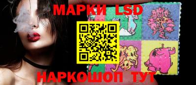 кристаллы Абакан