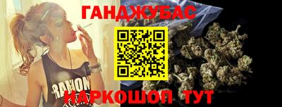 герыч Азнакаево