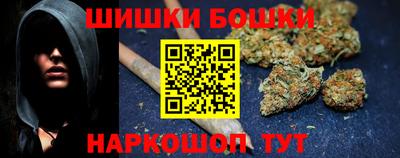 первитин Гагарин