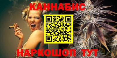 дживик Гай