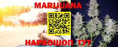 марки lsd Балашиха