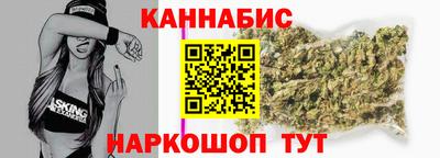 винт Гатчина