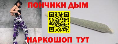 первитин Гагарин