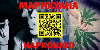первитин Гагарин