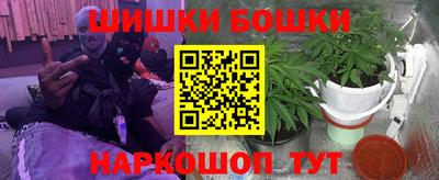 дживик Гай
