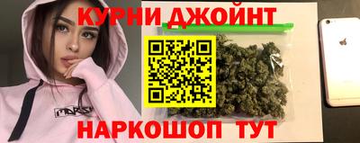 дживик Гай
