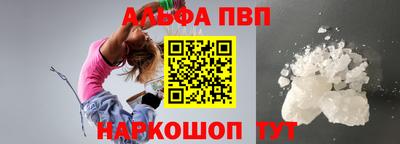 марки lsd Балашиха