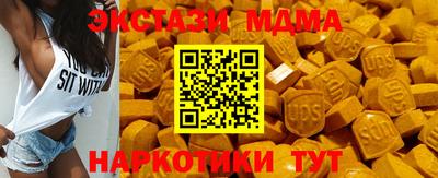 дживик Гай