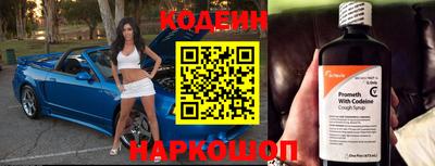 винт Гатчина