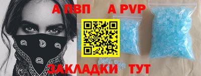 марки lsd Балашиха