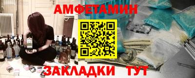 дживик Гай