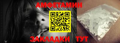 винт Гатчина