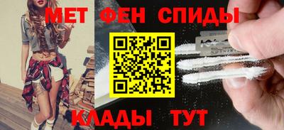 дживик Гай