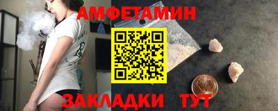 винт Гатчина