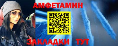 винт Гатчина