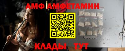 дживик Гай
