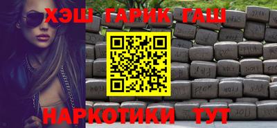 винт Гатчина