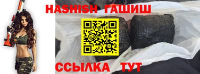 дживик Гай