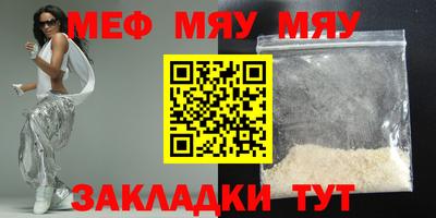 марки lsd Балашиха