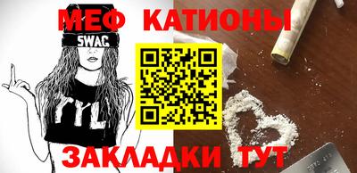 марки lsd Балашиха