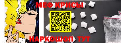 дживик Гай