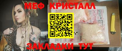 марки lsd Балашиха