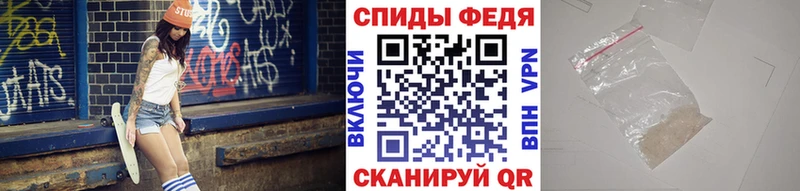 Первитин винт  Корсаков 